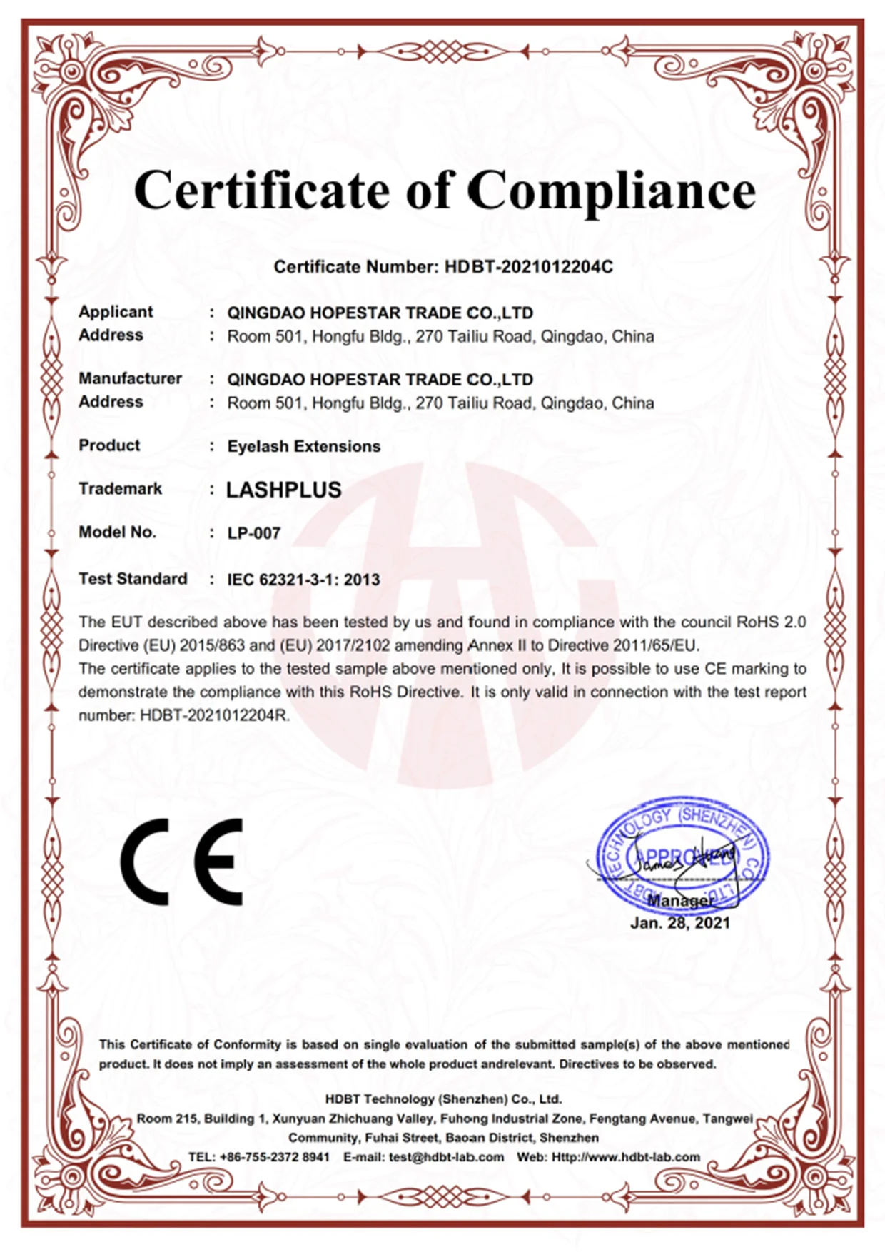 LashPlus CE / RoHS certificate of compliance for eyelash extensions